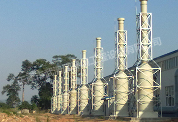 非洲加納除臭項(xiàng)目