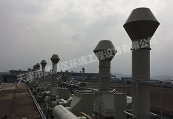 福建安溪某襯底生產(chǎn)項(xiàng)目二期