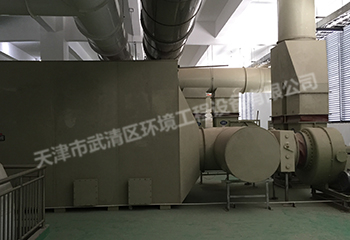 廈門(mén)翔安某LED廠項(xiàng)目