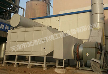 西安堯柏某水泥窯除臭項目